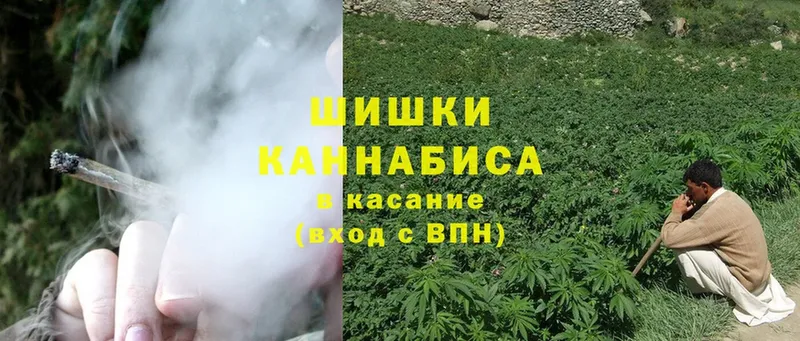 Марихуана THC 21%  где найти   Большой Камень 